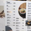김가네 중앙대점 네이버블로그