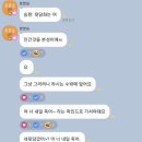 와이바 이미지