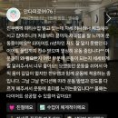 진우2차 | PT/도래울PT/원흥PT] 와이투짐 도래울2호점 진우T 회원님들과의 운동하며 소통하는 트레이너 PT 2차후기