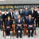 (주)인포벨 이미지