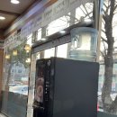 이열치열옛날양푼이동태찌개 | 울산 울주군 덕신 맛집 이열치열옛날양푼이동태찌개 덕신점 다녀온 후기ㅣ덕신 외식 회식 점심 추천
