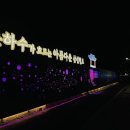 제이스주 이미지