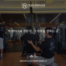 피티샵 이미지