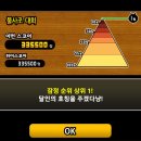2022-02-0005 - 서산시 | 2022-02-0005