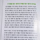 채련아뜰리에