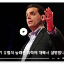 미래를 준비하는 새로운 업무방식, 스마트워크 이미지