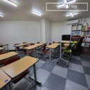 시너지보습학원
