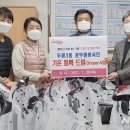 월성2동행정복지센터 이미지