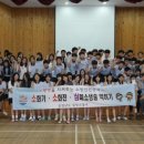 정산중학교 이미지