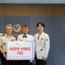 세종소방서 이미지