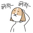 북교빌라 이미지