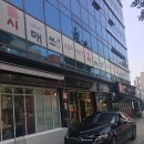 SK방이주유소 이미지