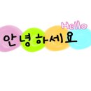 산곡다원 이미지