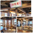 교    리 이미지