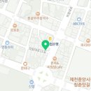 가윗소리미용실