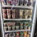 세븐일레븐작동점 | [일본/오사카] 세븐일레븐에서 변비 탈출템 그린스무디 구매 후기