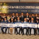 순천축산농협 이미지