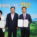 신라테크윈 이미지