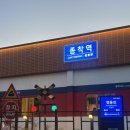 몽블랑제울산북구점 - 6211 | 울산 매곡맛집-종착역 울산북구점