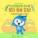 경인낚시 이미지