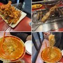 새성민 | [맛집추천]-성민양꼬치본점