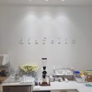 송도오션파크 | [부산 서구] 디아펠리즈 부산송도점, 송도해수욕장 오션파크오면 꼭 들러야되는 카페