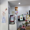 매머드익스프레스포스코 - 강남구 삼성로85길 11 | 매머드익스프레스포스코