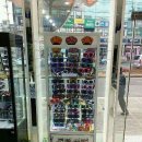 보고보고안경원 이미지