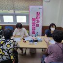 삼가면 보건지소 이미지