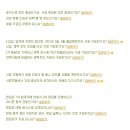 신한종합건설(주) 이미지