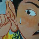 임금님전집 - 충주시 첨단쉼터7길 7 | 임금님전집