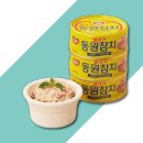 동원 이미지
