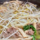 성경만두요리전문점진평점 이미지