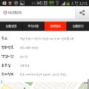 호박게임장 이미지