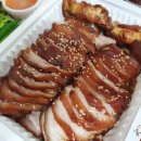 가장맛있는족발팽성점