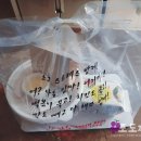 사우나떡볶이경산정평점