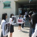 함양여자중학교 이미지