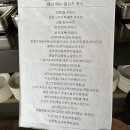 |03. 제주 피로연| 호텔난타 만배성 화목원 노팅힐 아젠토피오레 메종글래드 삼다정 피로연장 투어 후기