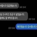 조명전자보일러 이미지