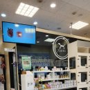 쿨펫 동물병원 이마트 금정점 이미지