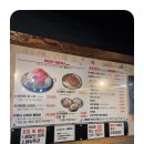 가야밀면&샤브샤브 이미지