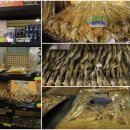 대관령황태해장국 이미지