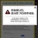 지원시스템 이미지