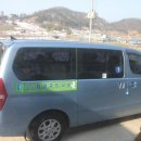 문준경전도사 순교지 이미지