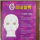 큐사랑헤어염색 이미지