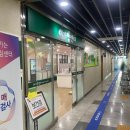 사하구보건소 이미지