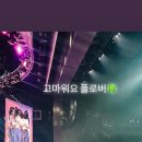 스토리 나인 이미지