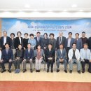 중원구청 대회의실 이미지