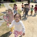 (13) ♥ 장난감 없이 노는 축제 시작!!!! 이미지