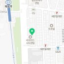 디딤행정사공인중개사사무소 이미지